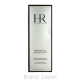 ヘレナルビンスタイン HELENA RUBINSTEIN | BLANC LAPIN | 詳細画像4