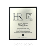 ヘレナルビンスタイン リプラスティR.C.アイクリーム 15ml | BLANC LAPIN | 詳細画像4