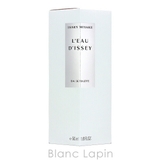 イッセイミヤケ ISSEY MIYAKE | BLANC LAPIN | 詳細画像4