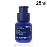 イニスフリー レチノールPDRNアドバンスドセラム 25ml | BLANC LAPIN | 詳細画像1