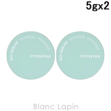 イニスフリー ノーセバムミネラルパウダーN 2個セット 5g x2 | BLANC LAPIN | 詳細画像1 