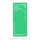 イニスフリー ビタCグリーンティーエンザイムブライトセラム 30ml | BLANC LAPIN | 詳細画像4 