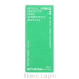 イニスフリー レチノールPDRNアドバンスドセラム 25ml | BLANC LAPIN | 詳細画像4