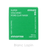 イニスフリー innisfree スーパーヴォルカニックポアクレイマスク | BLANC LAPIN | 詳細画像4 