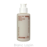 イニスフリー innisfree ブラックティーユースローション | BLANC LAPIN | 詳細画像2