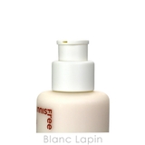イニスフリー innisfree ブラックティーユースローション | BLANC LAPIN | 詳細画像3