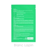 イニスフリー ゆず ボタニカルマスクシート 1枚 | BLANC LAPIN | 詳細画像2 
