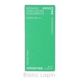 イニスフリー インテンシブロングラスティングサンスクリーンEX SPF50+ | BLANC LAPIN | 詳細画像4