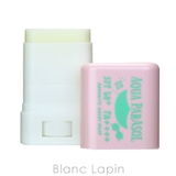 シーランド Sealand シーランドピューノ | BLANC LAPIN | 詳細画像2