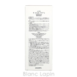 資生堂 イプサ ザ・タイムRアクアe 200ml | BLANC LAPIN | 詳細画像3