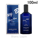 ジャンヌアルテス セクシーボーイインテンス EDP 100ml | BLANC LAPIN | 詳細画像1 
