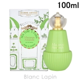 ジャンヌアルテス マカロンアーモンド EDP 100ml | BLANC LAPIN | 詳細画像1 