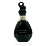 ジャンヌアルテス JEANNE ARTHES | BLANC LAPIN | 詳細画像2 