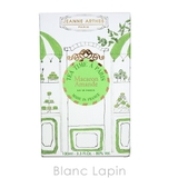 ジャンヌアルテス マカロンアーモンド EDP 100ml | BLANC LAPIN | 詳細画像5 