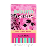 ジャンヌアルテス ブンブンピンクチェラ EDP 100ml | BLANC LAPIN | 詳細画像4 