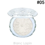 ジルスチュアート メルティシマーブラッシュ #05 | BLANC LAPIN | 詳細画像1