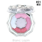 ジルスチュアート ブルームクチュールアイズスターライトブリンク #21 | BLANC LAPIN | 詳細画像1 