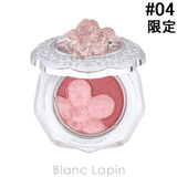 ジルスチュアート クリスタルブルームペタルクチュールアイズデュオ #04 | BLANC LAPIN | 詳細画像1