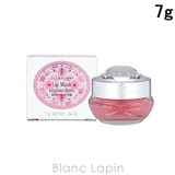 ジルスチュアート ラシャスベリー リップマスク 7g | BLANC LAPIN | 詳細画像1