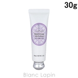 ジルスチュアート ミルクティーブレンド ハンドクリーム 30g | BLANC LAPIN | 詳細画像1