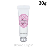 ジルスチュアート ラシャスベリー ハンドクリーム 30g | BLANC LAPIN | 詳細画像1