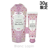 ジルスチュアート メロウピーチティー ハンドクリーム 30g | BLANC LAPIN | 詳細画像1