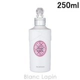 ジルスチュアート ラシャスベリー ボディミルク  250ml | BLANC LAPIN | 詳細画像1 