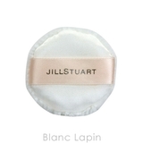 ジルスチュアート JILL STUART | BLANC LAPIN | 詳細画像3
