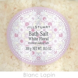ジルスチュアート ホワイトフローラル バスソルト 300g | BLANC LAPIN | 詳細画像4