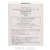 ジルスチュアート JILL STUART | BLANC LAPIN | 詳細画像4
