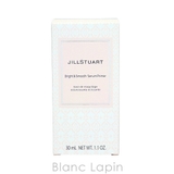 ジルスチュアート JILL STUART | BLANC LAPIN | 詳細画像5