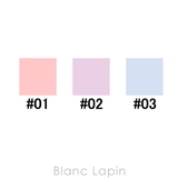 ジルスチュアート ルーセントシフォントーンアッププライマー #01 | BLANC LAPIN | 詳細画像5