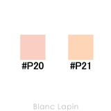ジルスチュアート ダイヤモンドティップスコンシーラー パールタイプ | BLANC LAPIN | 詳細画像5