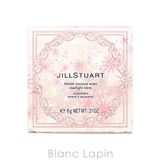 ジルスチュアート ブルームクチュールアイズスターライトブリンク #21 | BLANC LAPIN | 詳細画像4 