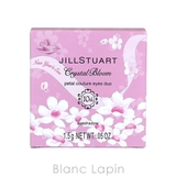ジルスチュアート クリスタルブルームペタルクチュールアイズデュオ #12 | BLANC LAPIN | 詳細画像5
