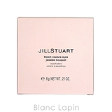 ジルスチュアート ブルームクチュールアイズジュエルドブーケ #14 | BLANC LAPIN | 詳細画像4