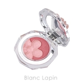 ジルスチュアート クリスタルブルームペタルクチュールアイズデュオ #04 | BLANC LAPIN | 詳細画像2