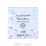 ジルスチュアート クリスタルブルームペタルクチュールアイズデュオ #05 | BLANC LAPIN | 詳細画像5