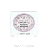 ジルスチュアート ホワイトフローラル リップマスク 7g | BLANC LAPIN | 詳細画像4