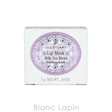 ジルスチュアート ミルクティーブレンド リップマスク 7g | BLANC LAPIN | 詳細画像4