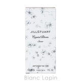 ジルスチュアート JILL STUART | BLANC LAPIN | 詳細画像5