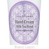 ジルスチュアート ミルクティーブレンド ハンドクリーム 30g | BLANC LAPIN | 詳細画像4
