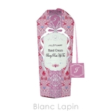 ジルスチュアート ベリーローズヒップティー ハンドクリーム 30g | BLANC LAPIN | 詳細画像4