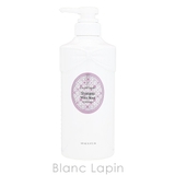 ジルスチュアート シャンプー＆トリートメント ホワイトフローラル | BLANC LAPIN | 詳細画像2 