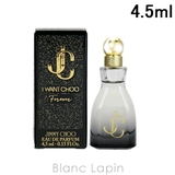 ジミーチュウ JIMMY CHOO | BLANC LAPIN | 詳細画像1 