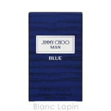 ジミーチュウ ジミーチュウ マン ブルー EDT 30ml | BLANC LAPIN | 詳細画像5 