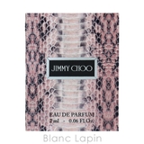 ジミーチュウ ジミーチュウ EDP 2ml | BLANC LAPIN | 詳細画像5
