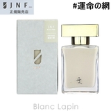 ジェイエヌエフ JNF グレイズドフレグランスネイル | BLANC LAPIN | 詳細画像1