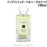 ジョーマローン JO MALONE | BLANC LAPIN | 詳細画像1