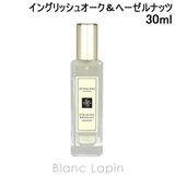 ジョーマローン JO MALONE | BLANC LAPIN | 詳細画像1